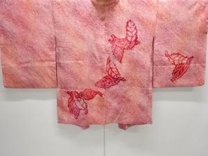 本総絞り　葉模様絵羽織